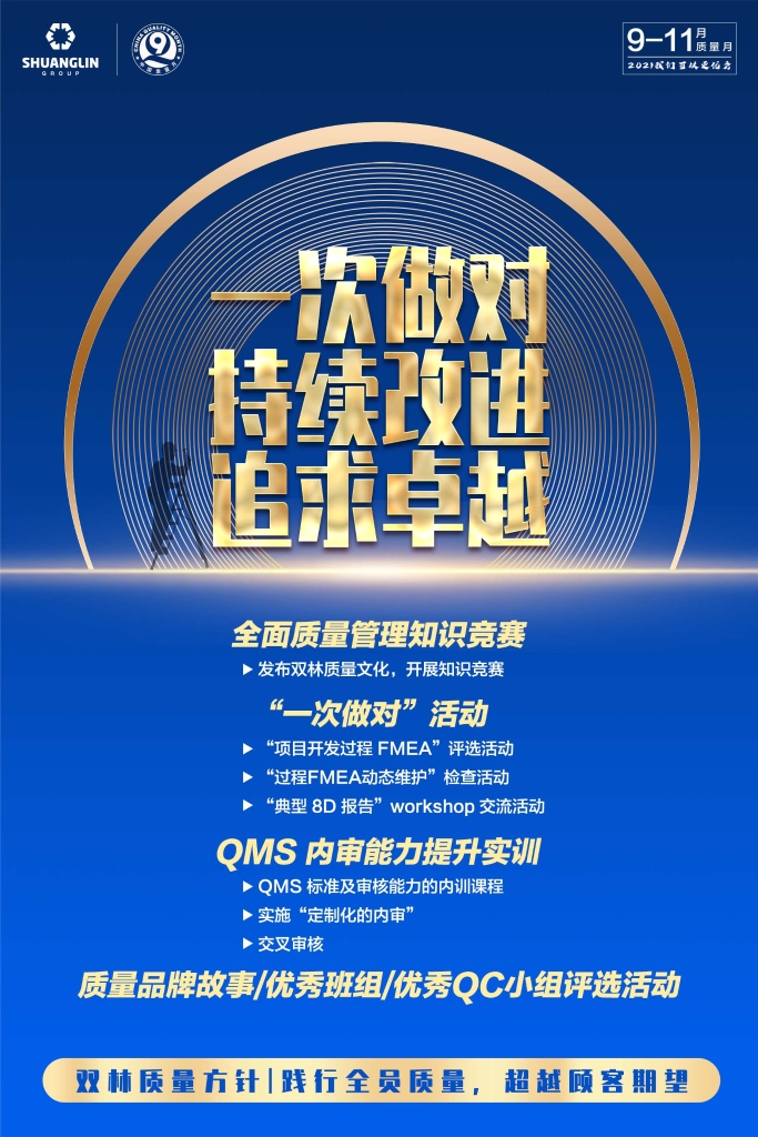 mg冰球突破(中国区)官方网站
