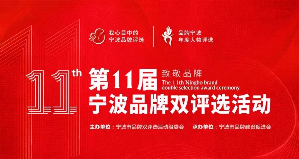 mg冰球突破(中国区)官方网站