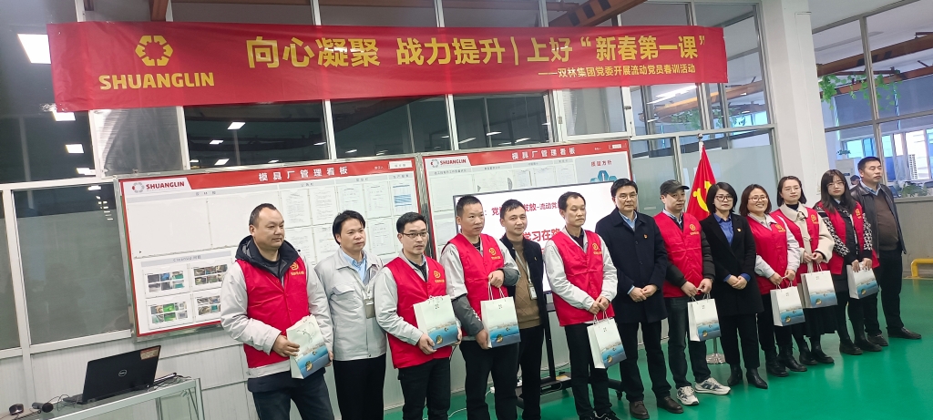 mg冰球突破(中国区)官方网站