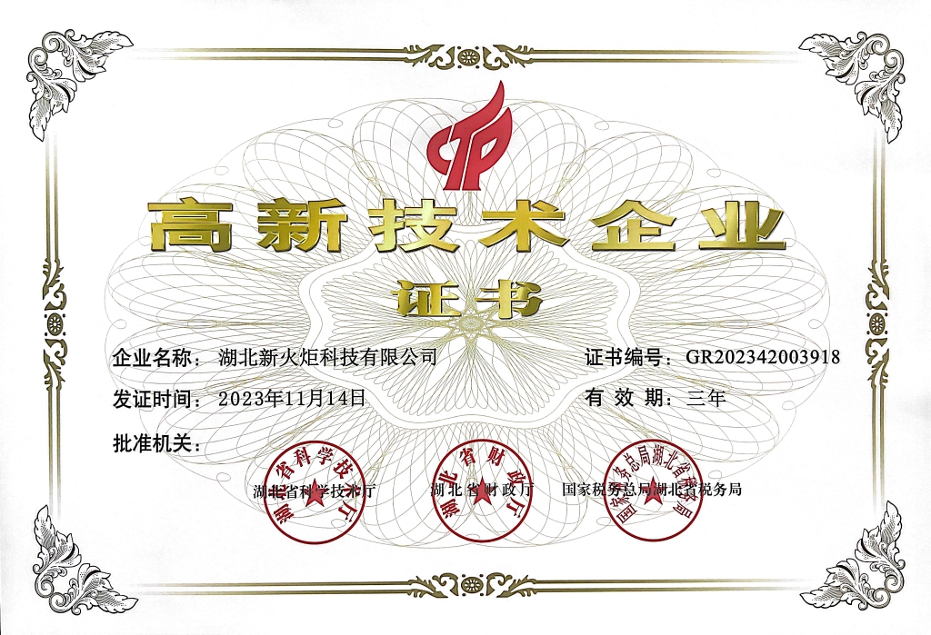 mg冰球突破(中国区)官方网站