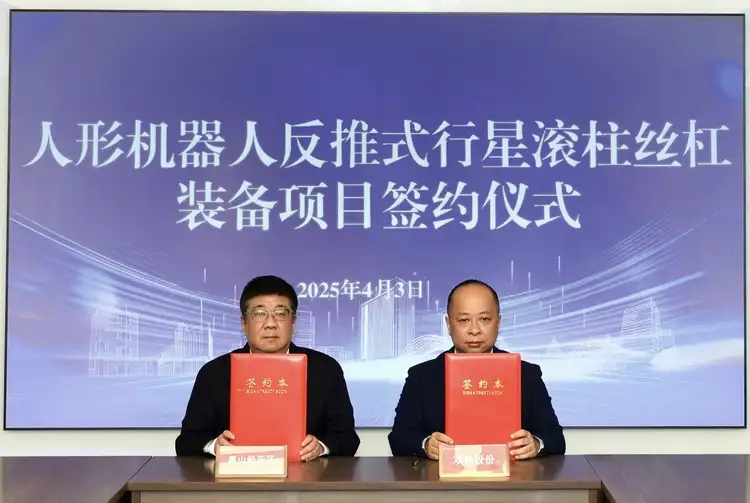 mg冰球突破(中国区)官方网站
